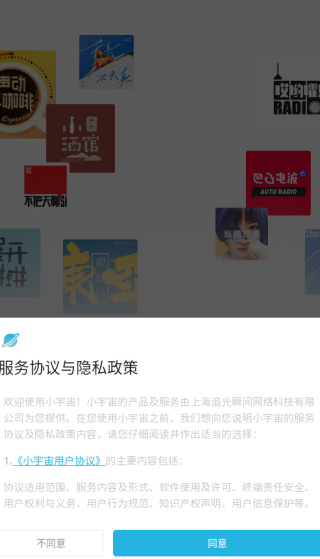 Сapp°汾