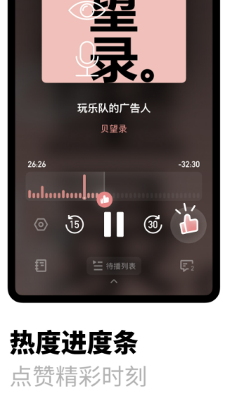 Сapp°汾