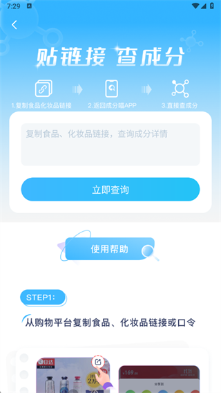 ɷappٷ