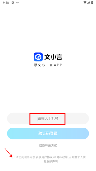 Сapp