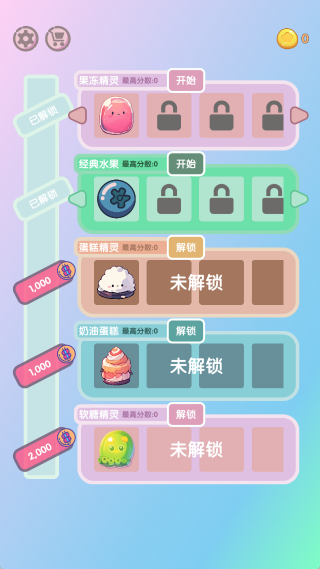 ϳɴʦֻ