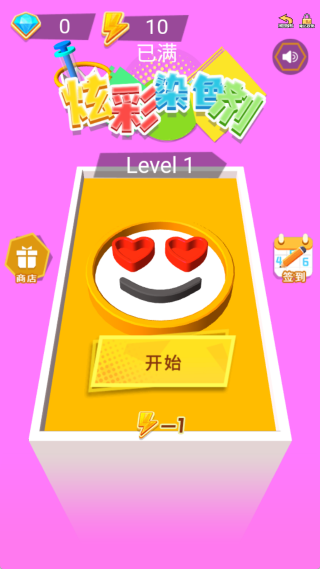 ŲȾɫ°