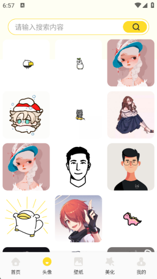 app