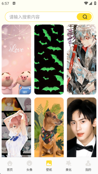 app