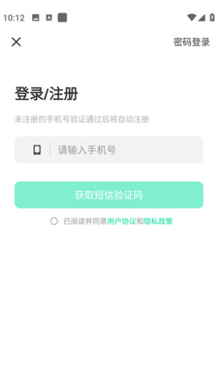 app