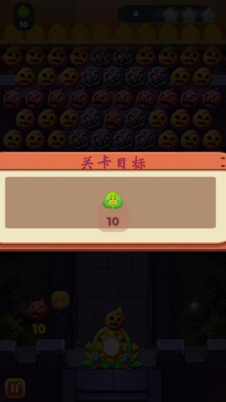 ʬĩҴСϷ