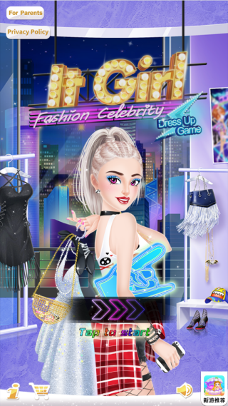 it girlİ