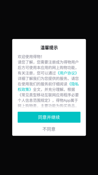 appٷ