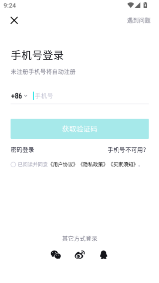 appٷ
