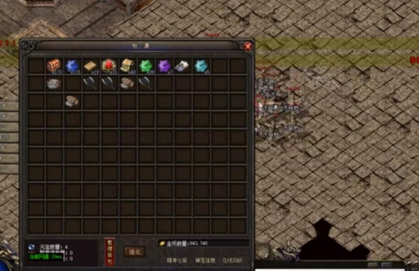 ʥ֮
