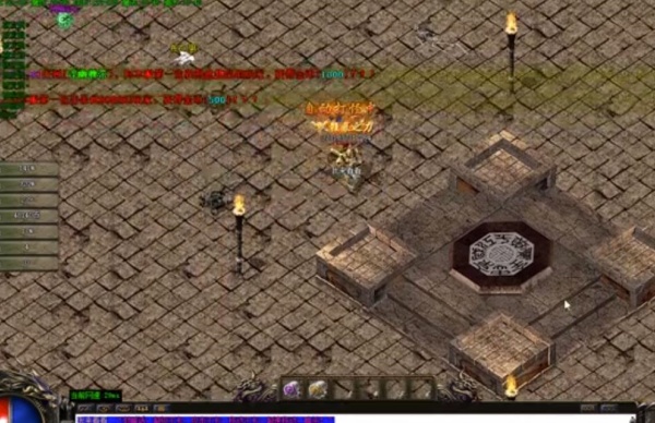 ʥ֮