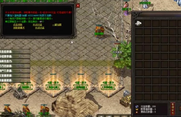 ʥ֮