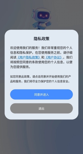 ˼;԰