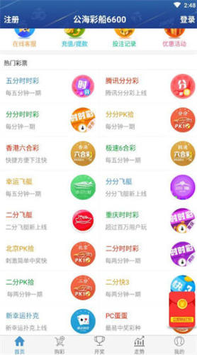 ʴapp