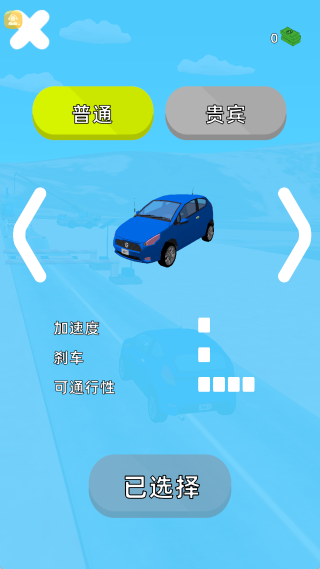 ٶ뼤°