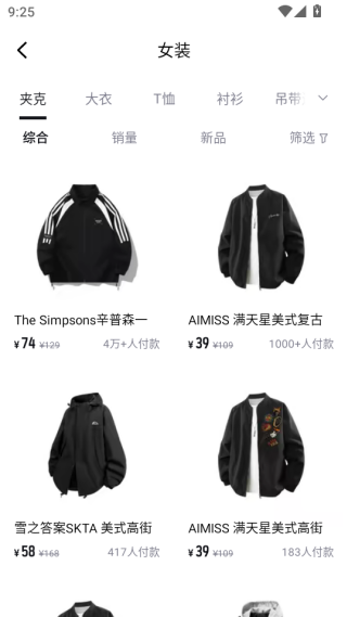 Ʒ()appٷذװ