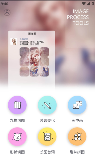ͼƬ°