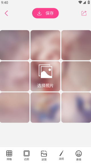 ͼƬ°