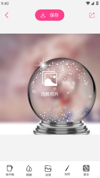 ͼƬ°