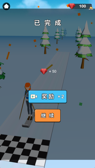 ޻ѩ3D°