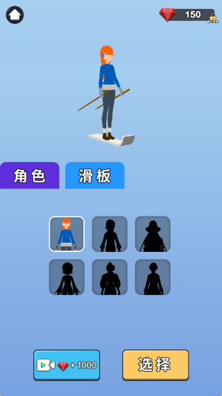 ޻ѩ3D°