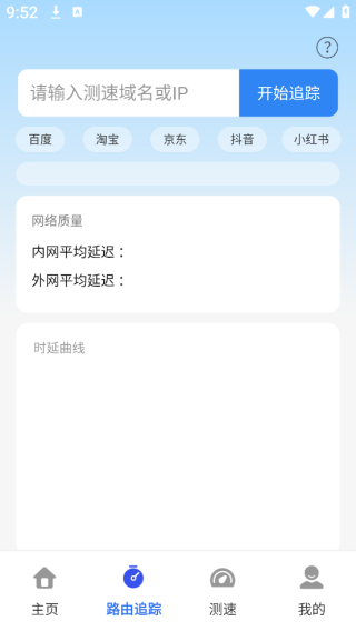 WiFiԿͨapp