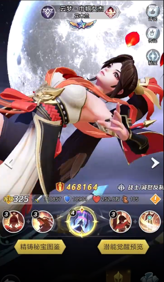Ϲιٷ