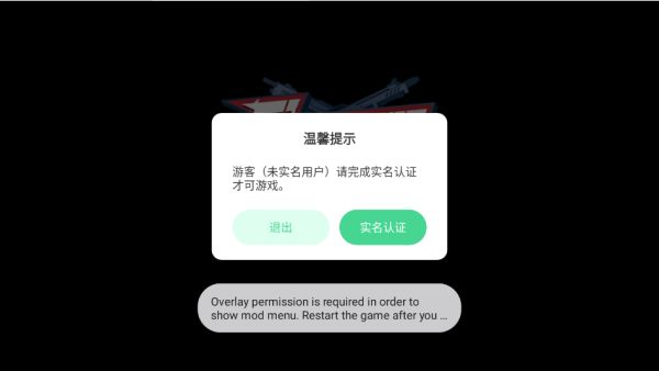 С