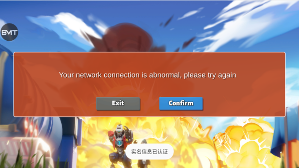 С