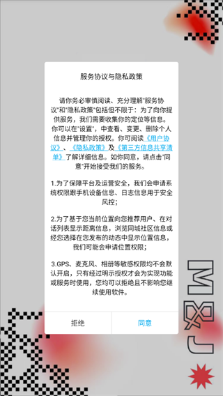 yodoing罻°