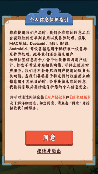 ԰ũ