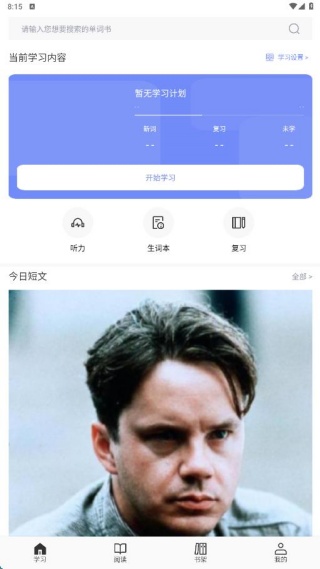 ÿӢapp