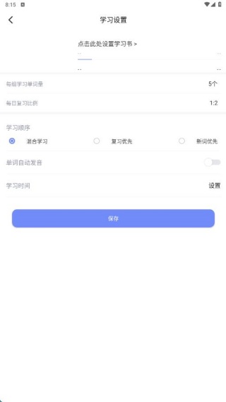 ÿӢapp