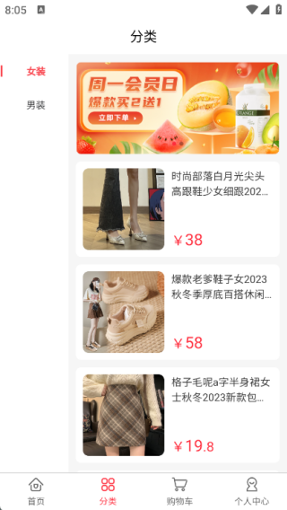 ιӳapp