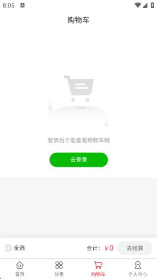 ιӳapp