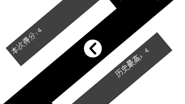 Ҵ߰׿Ϸ