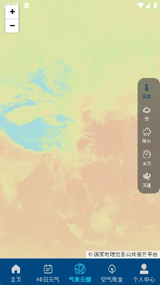 ׼ʱԤapp
