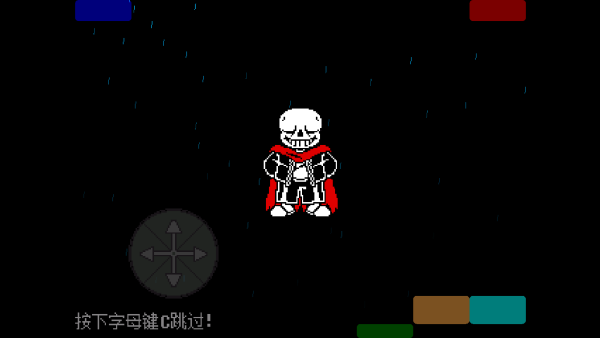 ײս