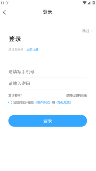 ͼƬ༭appٷ