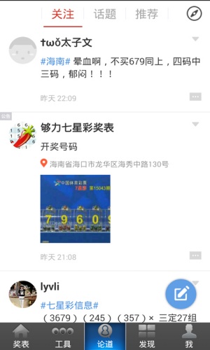 ֻ氲װ