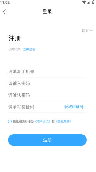 ͼƬ༭appٷ