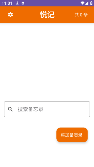 üapp