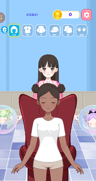 ѹװϷ