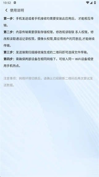 뼶ͬ°