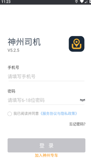 ר˾app°(˾)