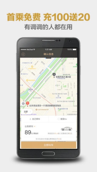 ר˾app°(˾)