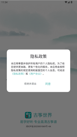 appٷ