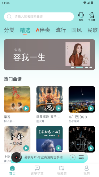 appٷ