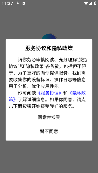 app
