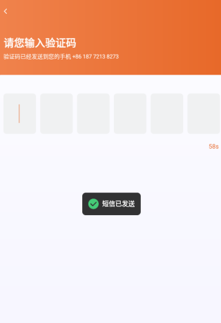 н˾app